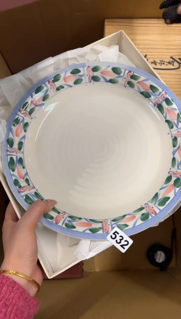 【闪购商品】瓷片532中古商品谨慎参拍