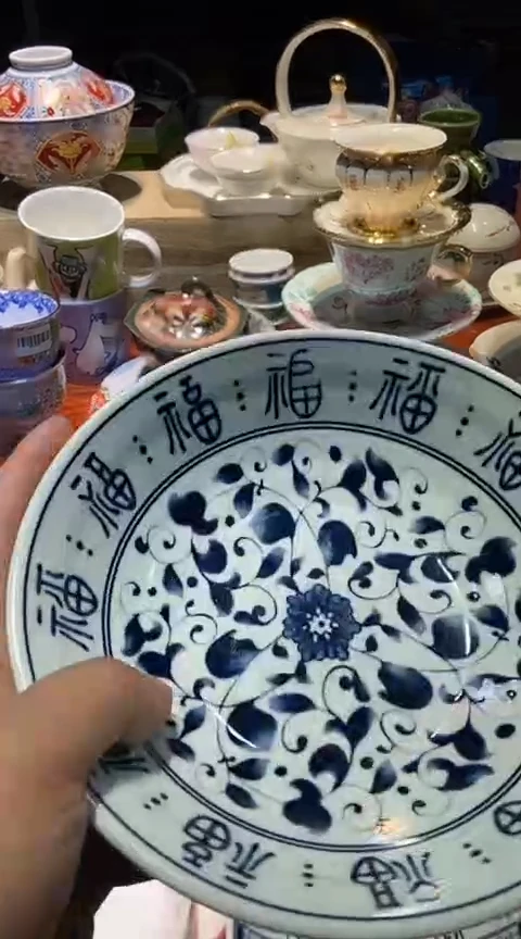 瓷片1111111111111@@1