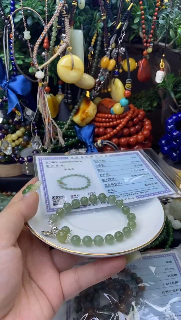 手串未镶嵌和田玉和田玉手串