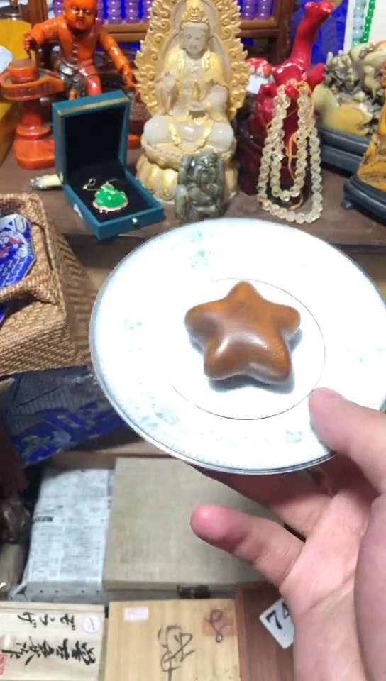 瓷器默认链接一物一拍