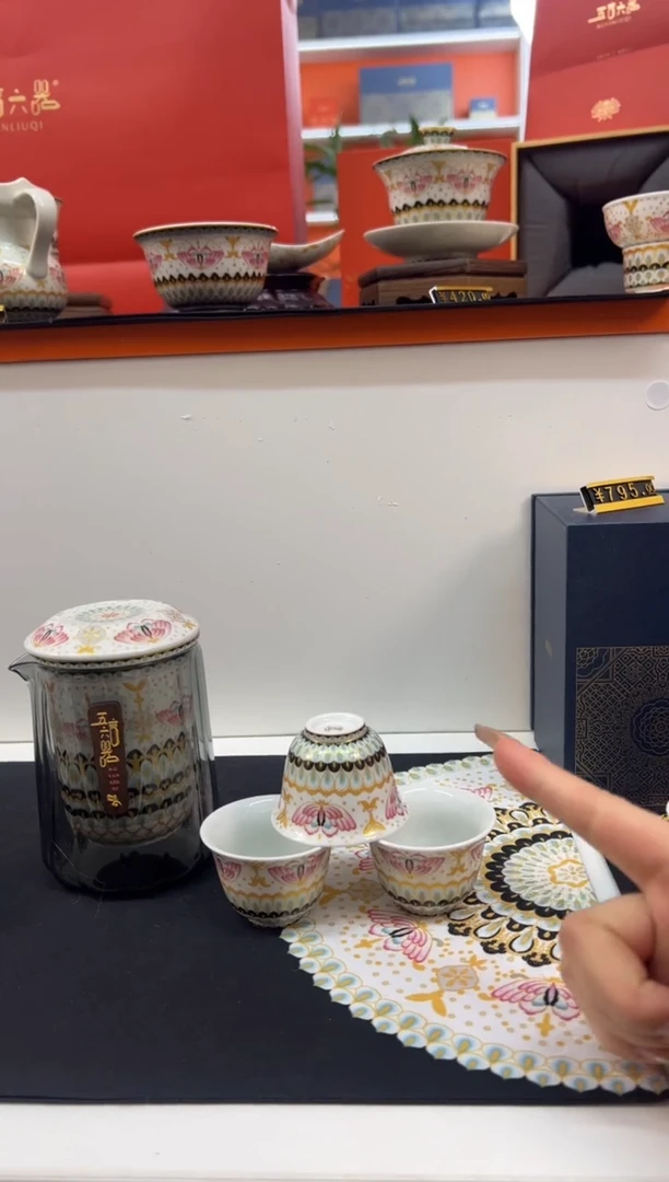 【闪购商品】瓷片乔悦闪电购链接