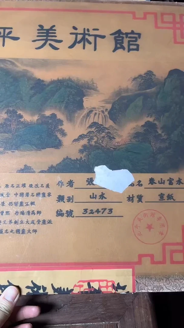 【闪购商品】核桃手串/手链核桃雕核桃雕核桃雕