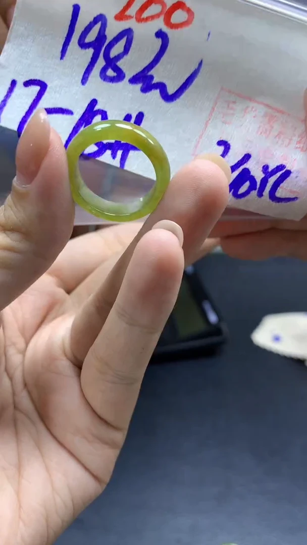 未镶嵌定制翡翠戒圈#198元-毛货需精细抛光