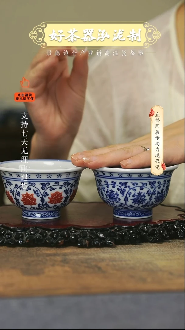 其他2只大压手，，，，，，，