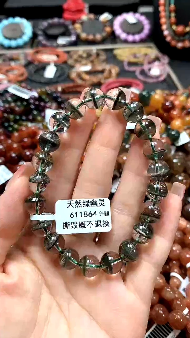 【闪购商品】水晶手串未镶嵌9+******
