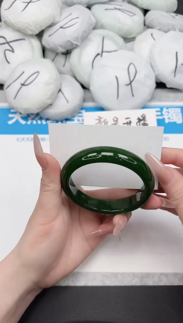 未镶嵌手镯石英质玉21-60