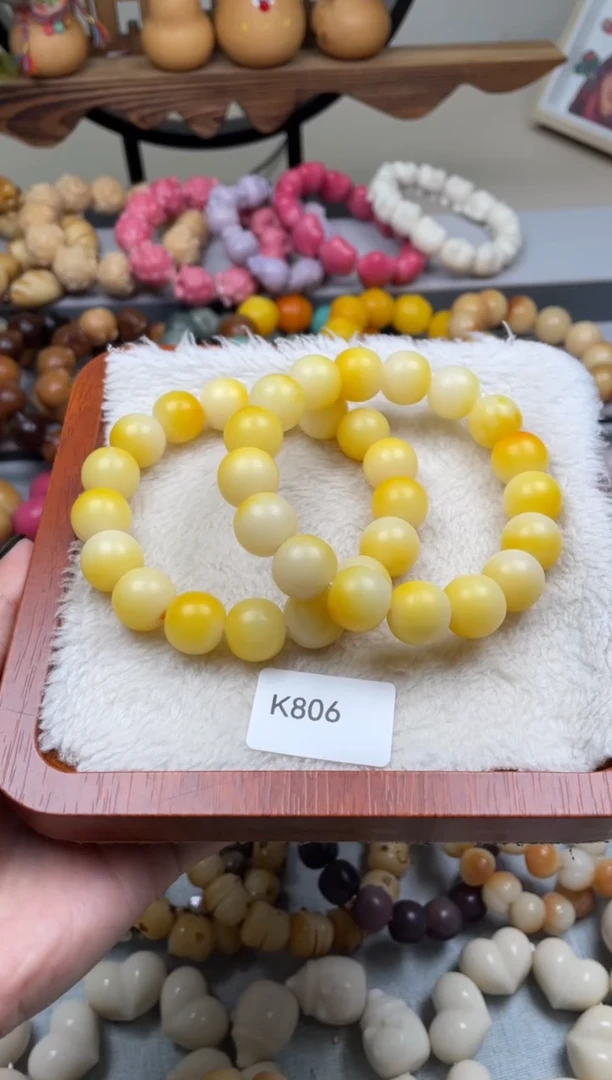 白玉菩提吊坠K806苹果珠13mm一串随机