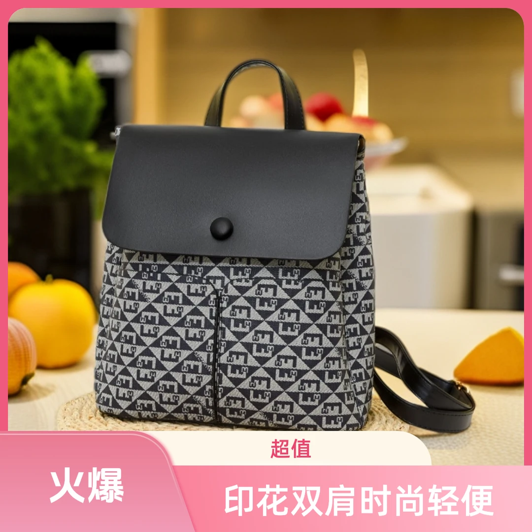 印花双肩包时尚送给妈妈的礼物轻便包包休闲百搭潮流2025高档学生