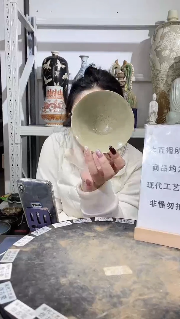 顺心瓷器仿古复刻顺心瓷器 仿古复刻