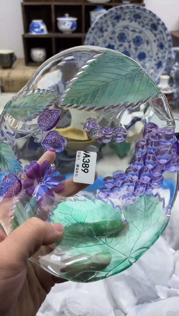【闪购商品】碟389A.............
