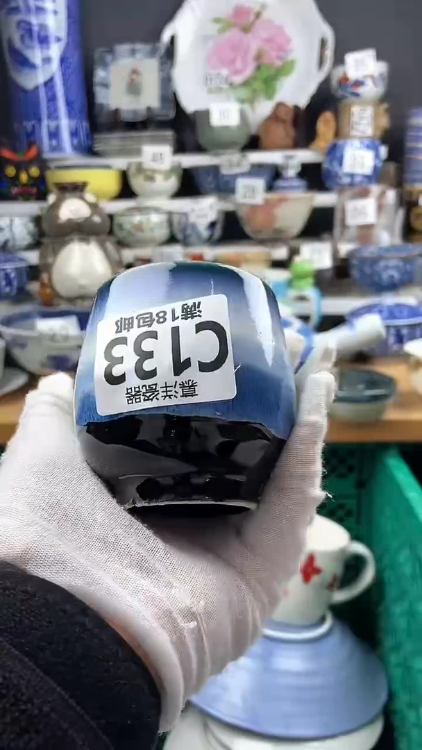 【闪购商品】点关注感谢支持支持