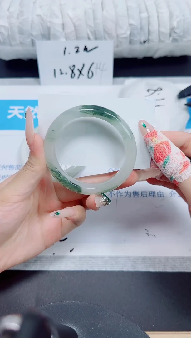 石英质玉手镯未镶嵌108/54