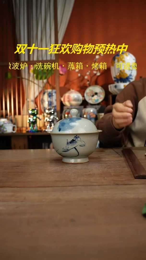 现代高温釉下彩手绘陶瓷餐具