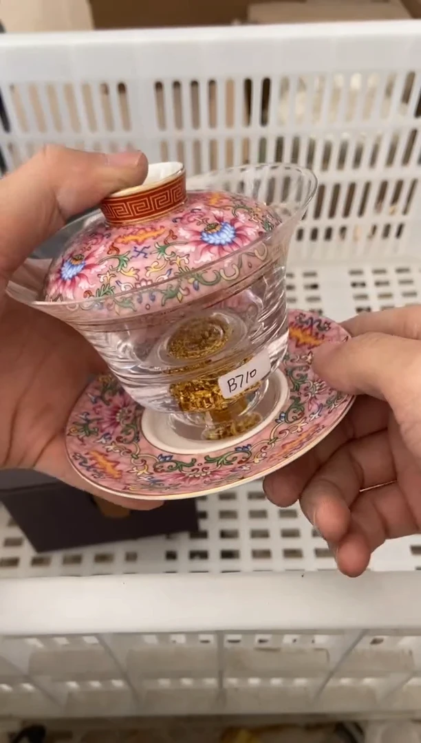 杯无运费险有瑕疵的摄影的产品有使用过的痕迹有点脏介意勿拍