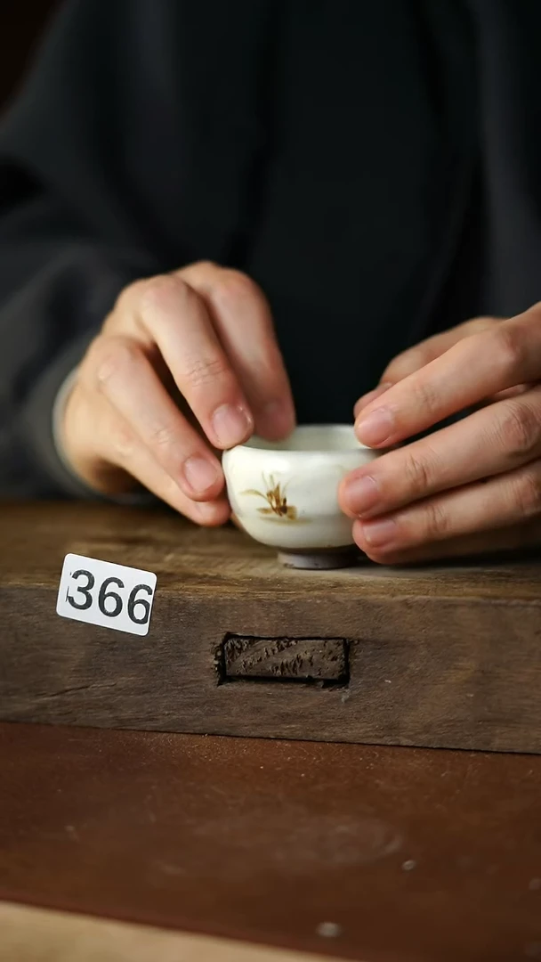 瓷片！！不顾一切之特惠粉引铁绘杯福利！