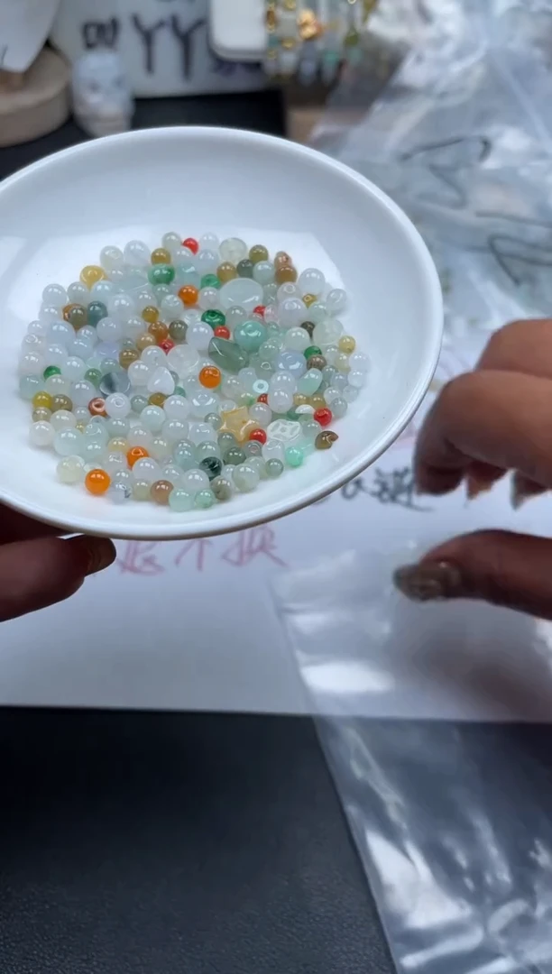 配石翡翠?*伍翡翠福利瑕疵珠200颗15