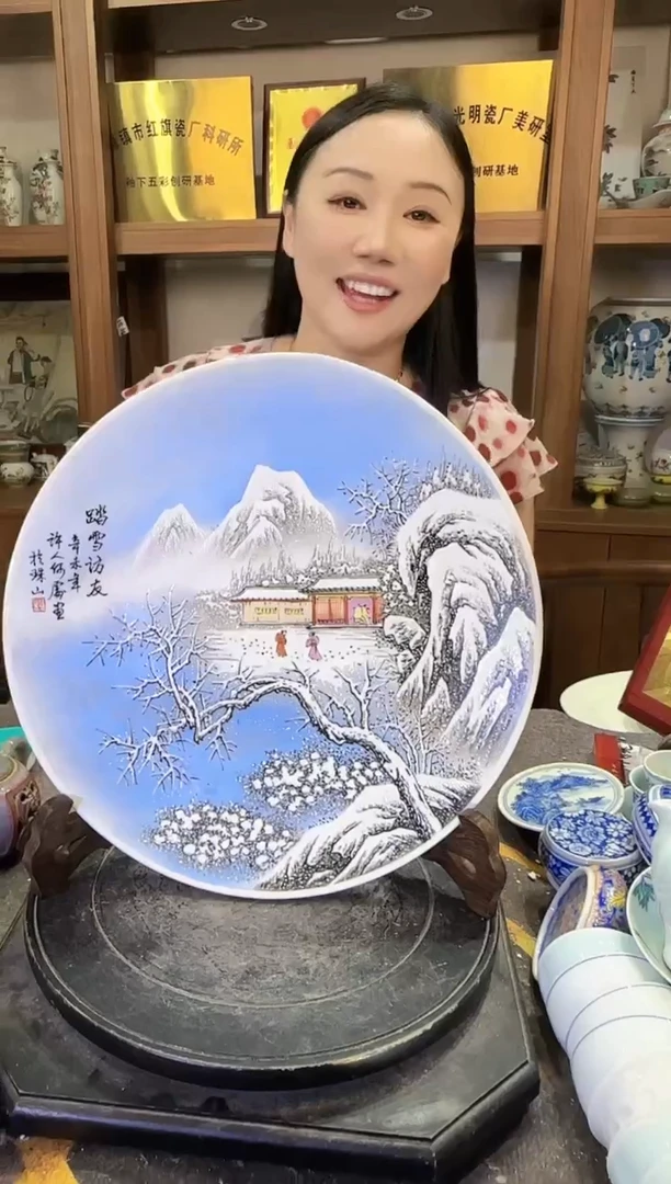 摆件A451景德镇制陶瓷一件