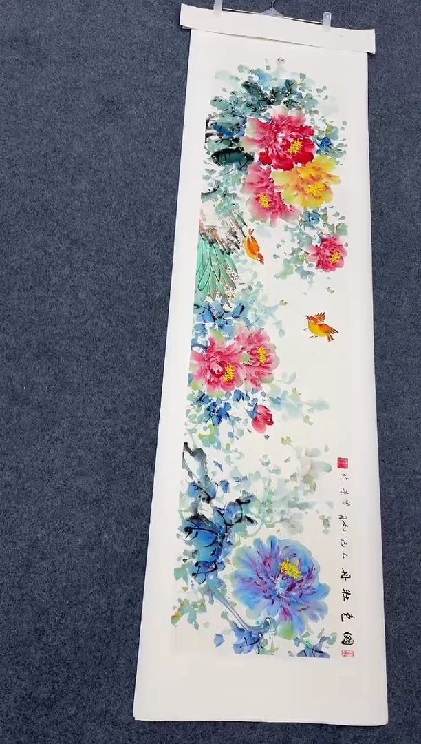 国画国色牡丹同类型随机