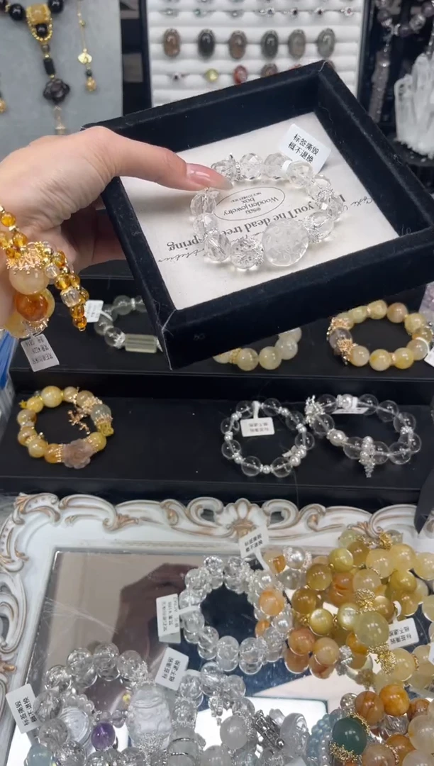 【闪购商品】水晶手链未镶嵌天然水晶 多样性发货