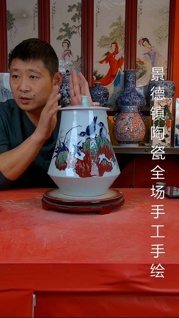 摆件景德镇陶瓷 全场手工手绘