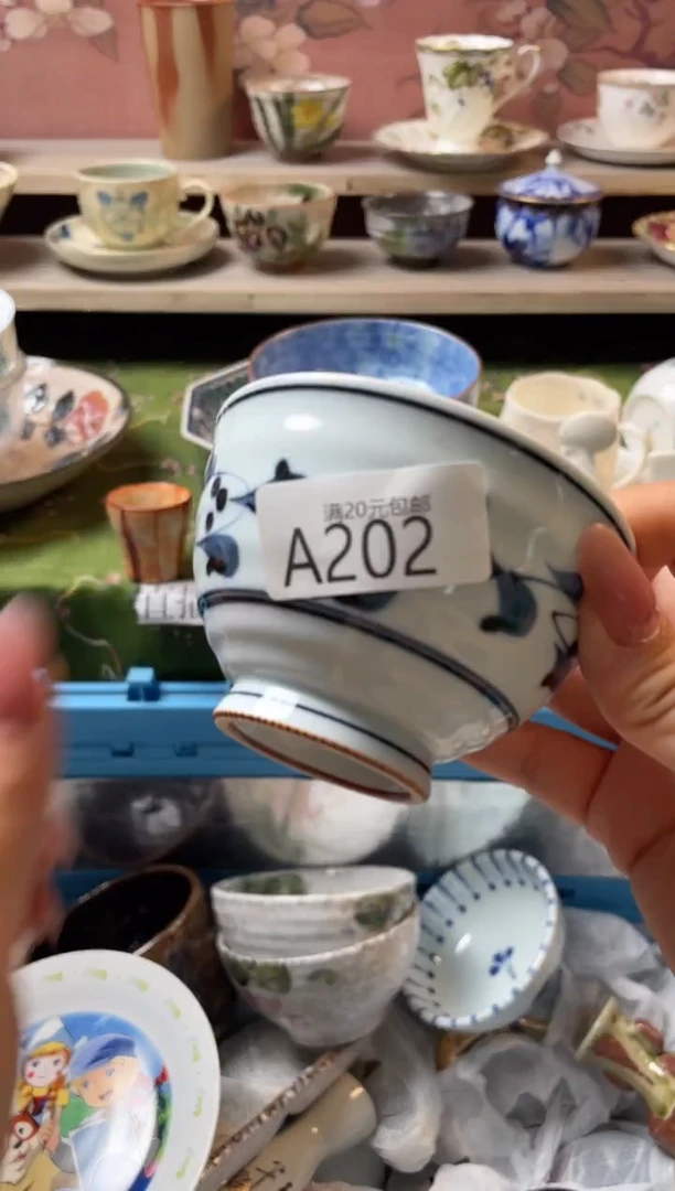 瓷片傍**风瓷器瓷器A202