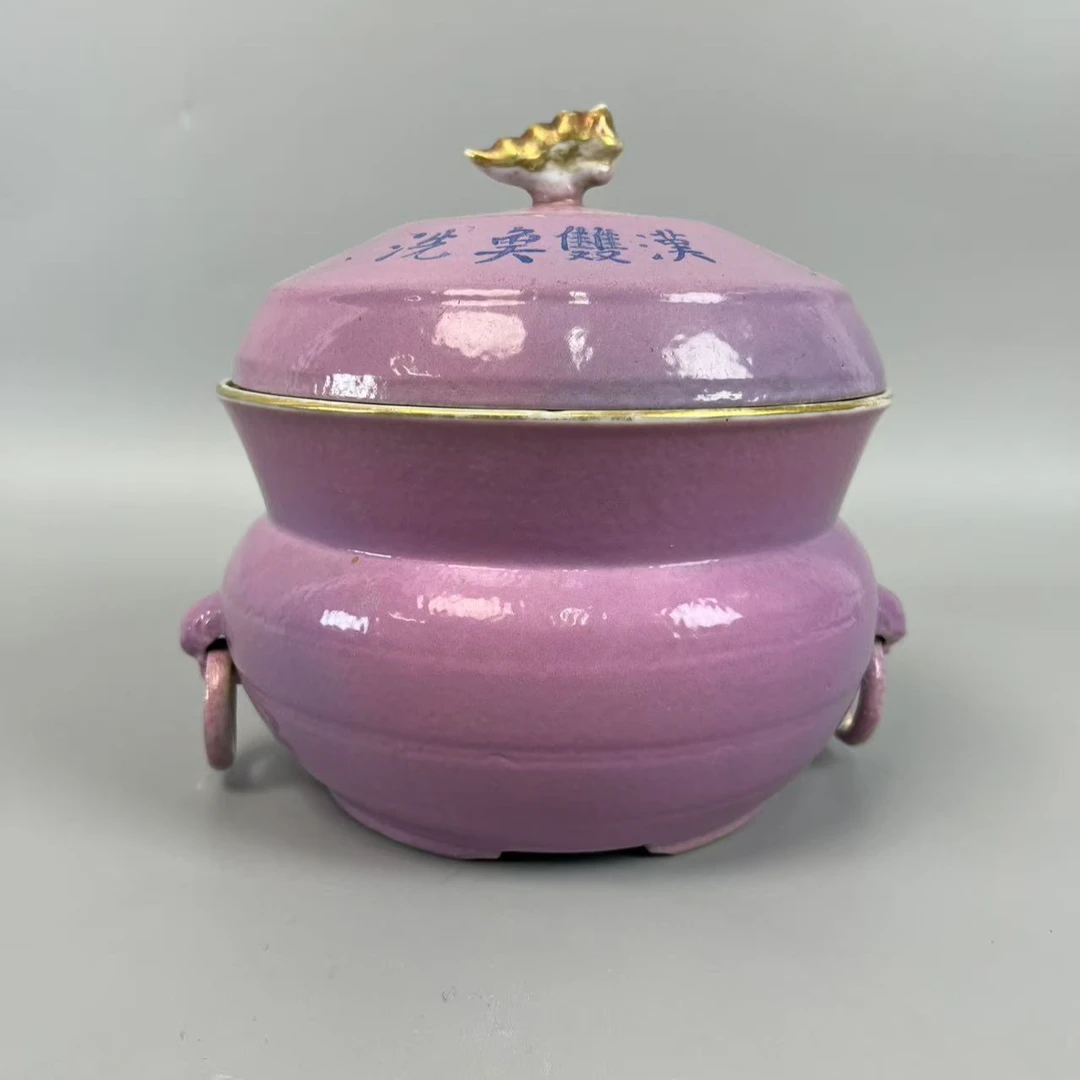 4090002 晚清 胭脂红三才温盅