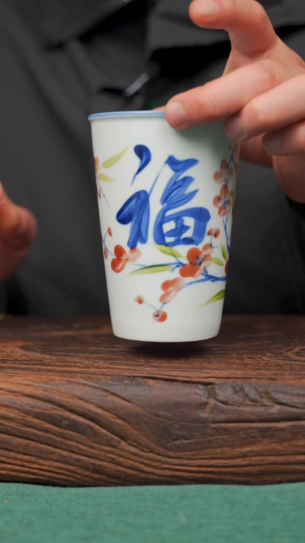 【闪购商品】瓷片95寻一缕瓷香杯釉下手工手绘瓷器