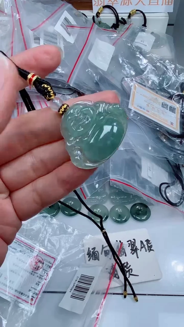 颈饰未镶嵌翡翠吊坠