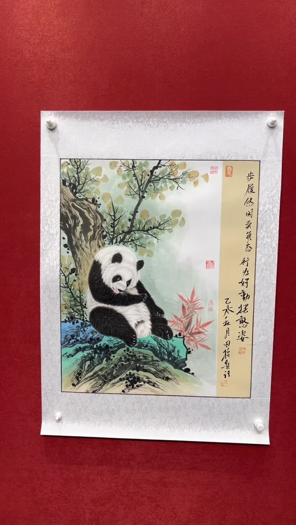 国画老师创作作品  108