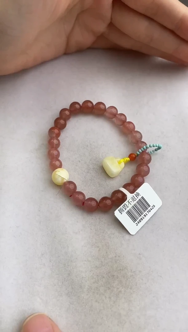 南红玛瑙手串未镶嵌10510097-手串