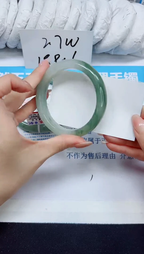 石英质玉手镯未镶嵌407/56.3