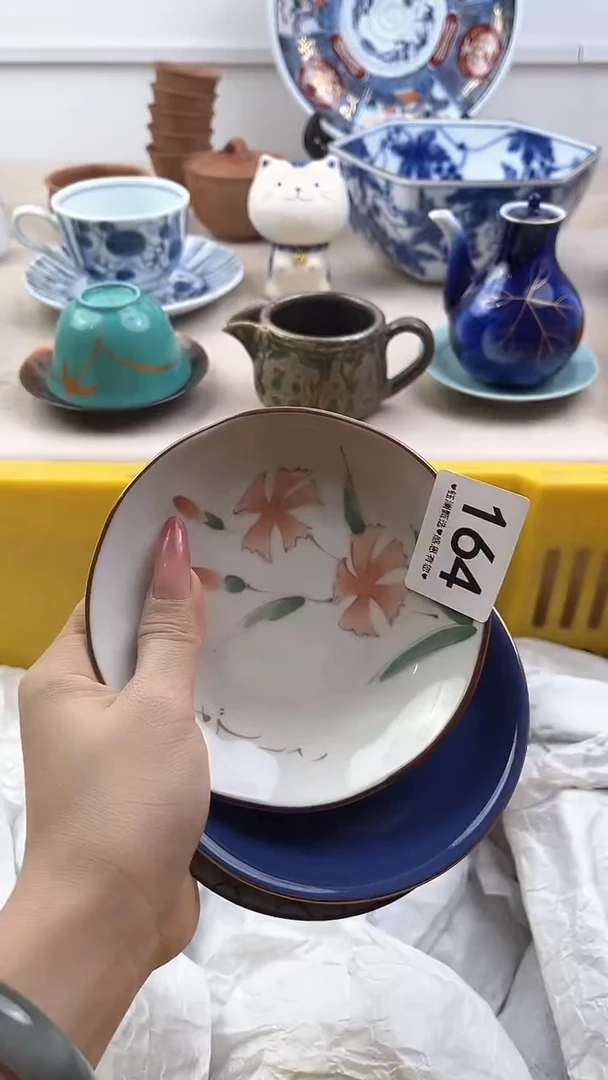 【闪购商品】瓷片164，，，，，，