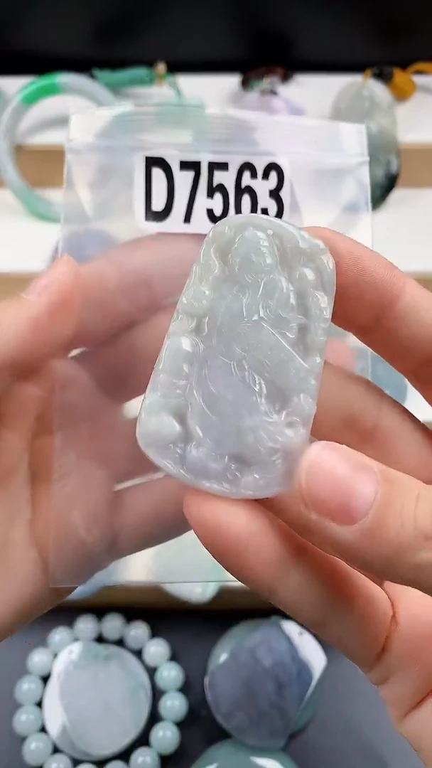 颈饰未镶嵌翡翠天然翡翠吊坠挂件