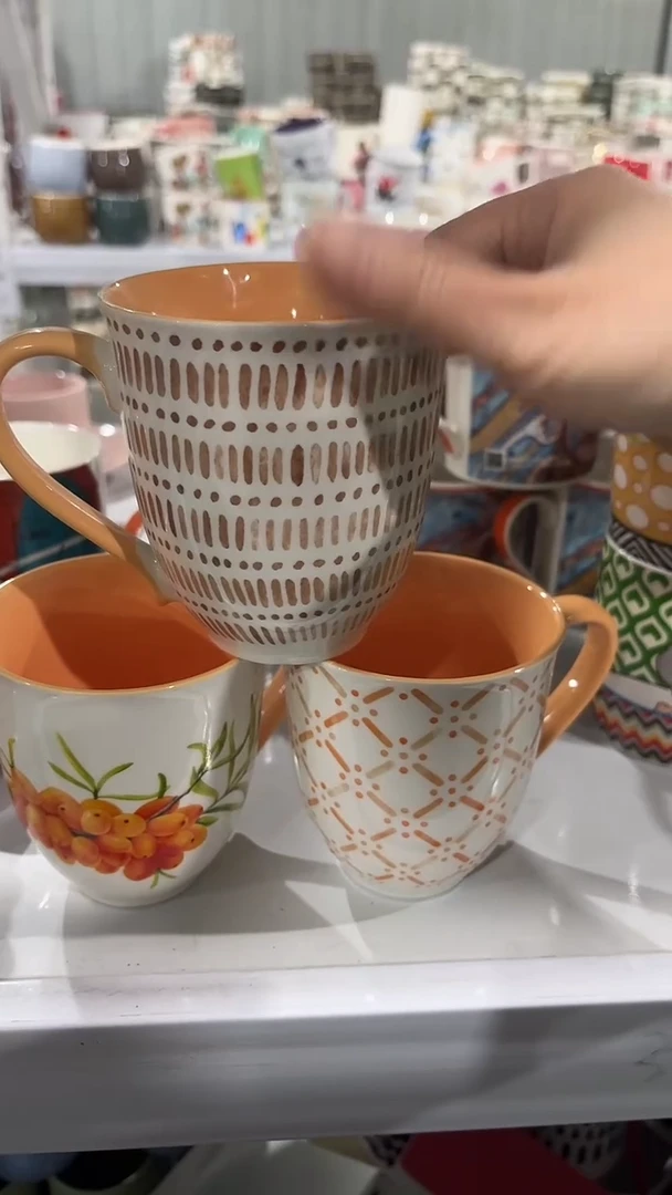 【闪购商品】家湖高温陶瓷杯 微瑕