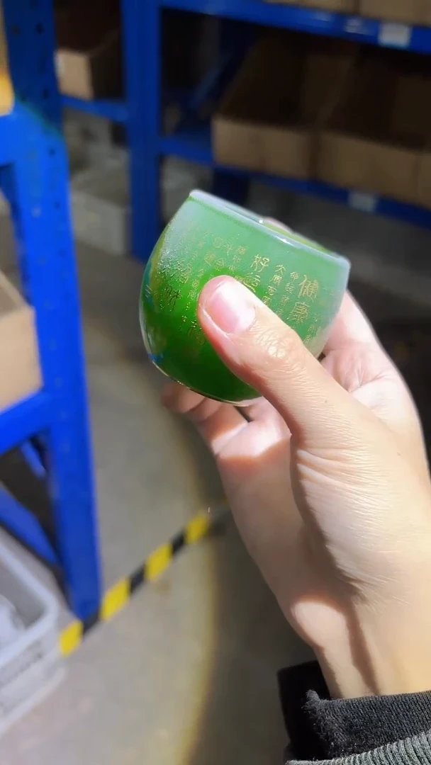 茶道配件@@@@@@@@@@@@@