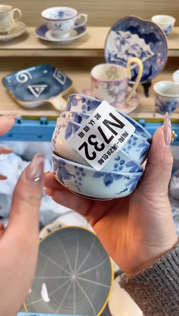 【闪购商品】杯  瓷器瓷器瓷器瓷器N732