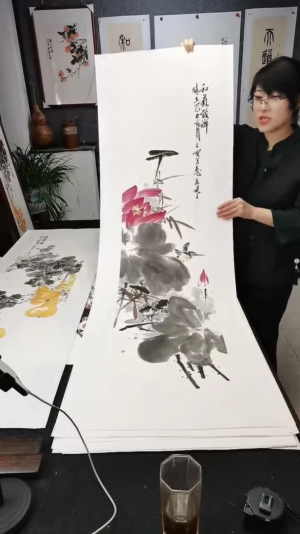 和气致祥138*35cm