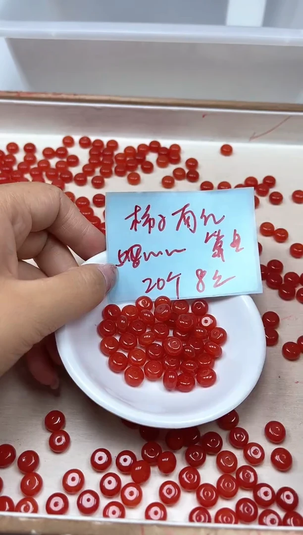南红玛瑙散珠未镶嵌L122 柿子南红5×8mm20颗8元