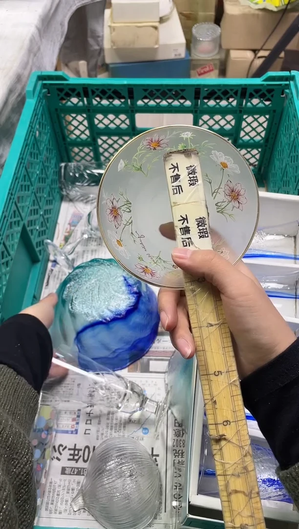 澜***️214精美瓷器感谢选购