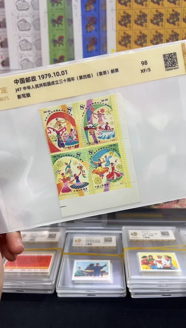 j47 三十周年直角边