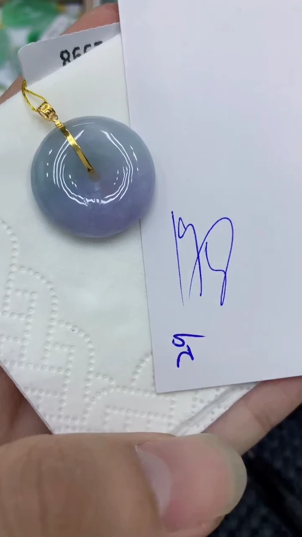 颈饰18K金镶嵌翡翠缅甸A货翡翠