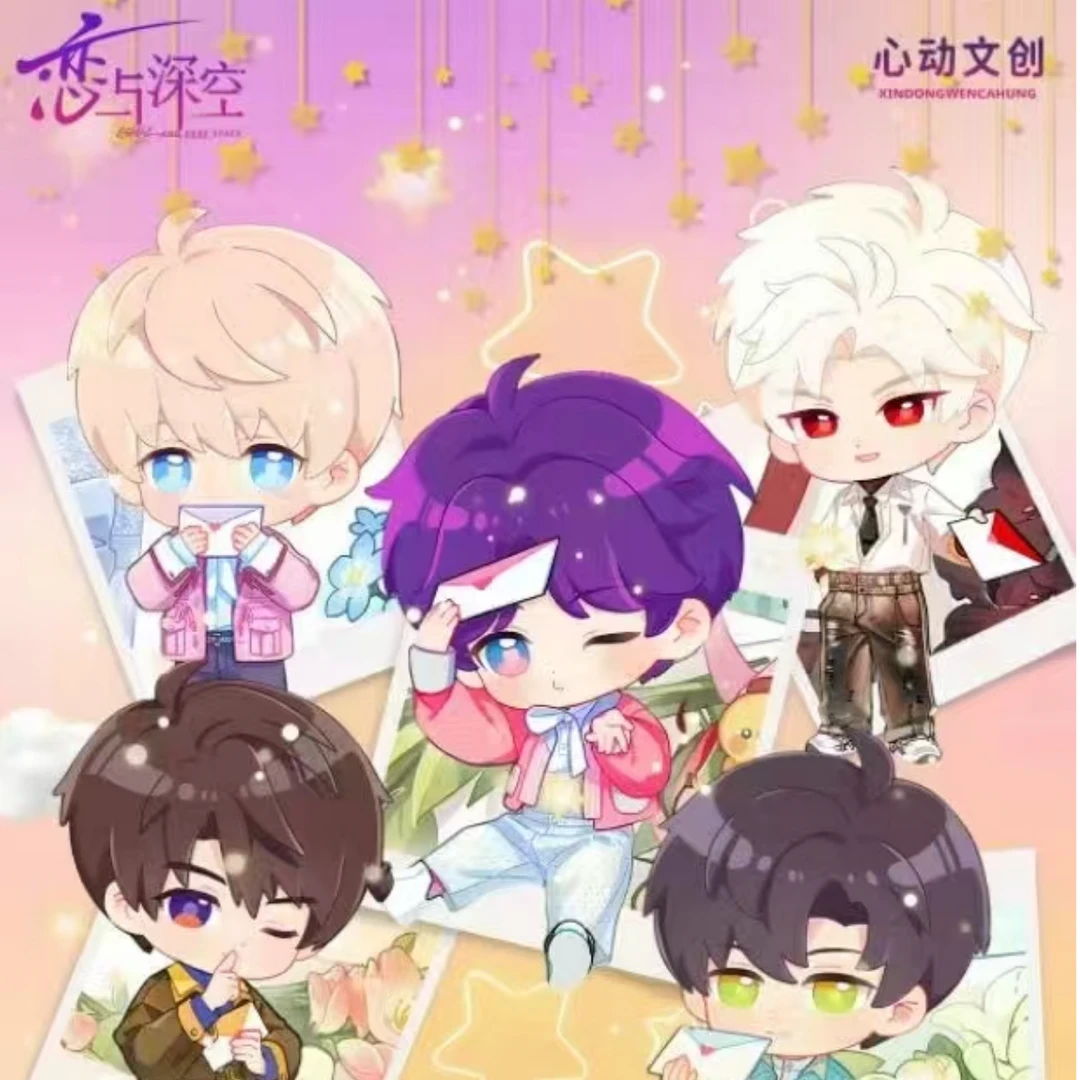 白白福福【不织布】仲夏夜之梦恋与深空纪念盲盒