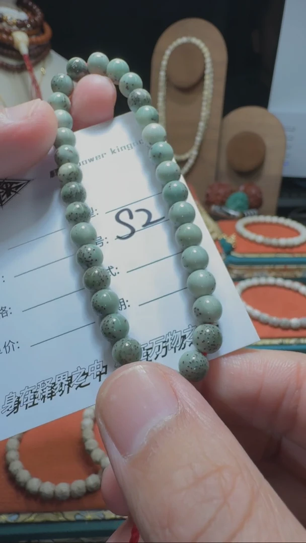 【闪购商品】星月菩提手串星月菩提圆珠S2