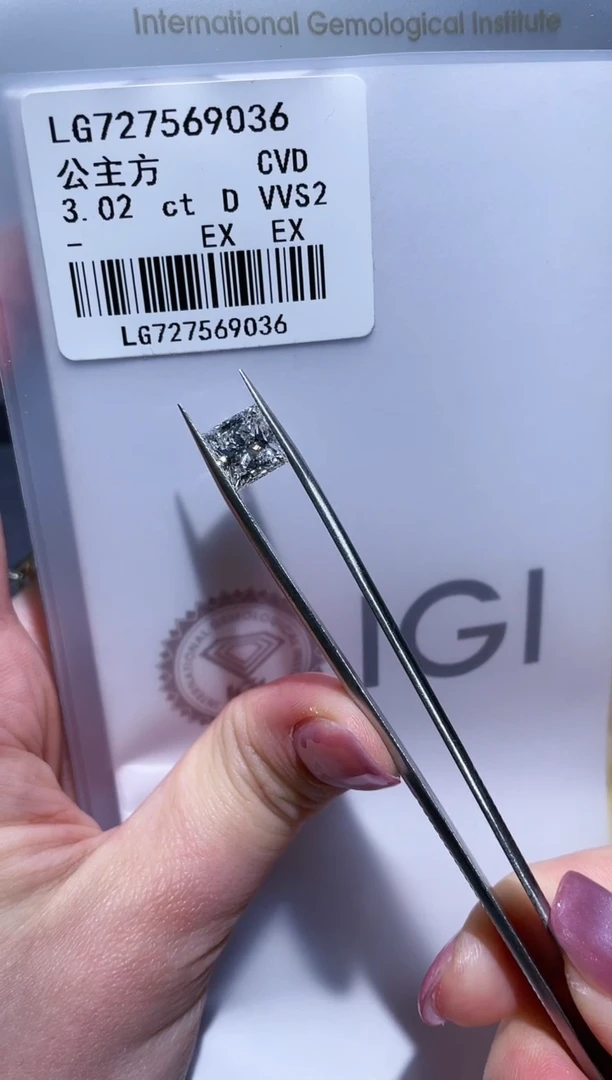 裸石实验室培育钻石W***i3.02D727569036