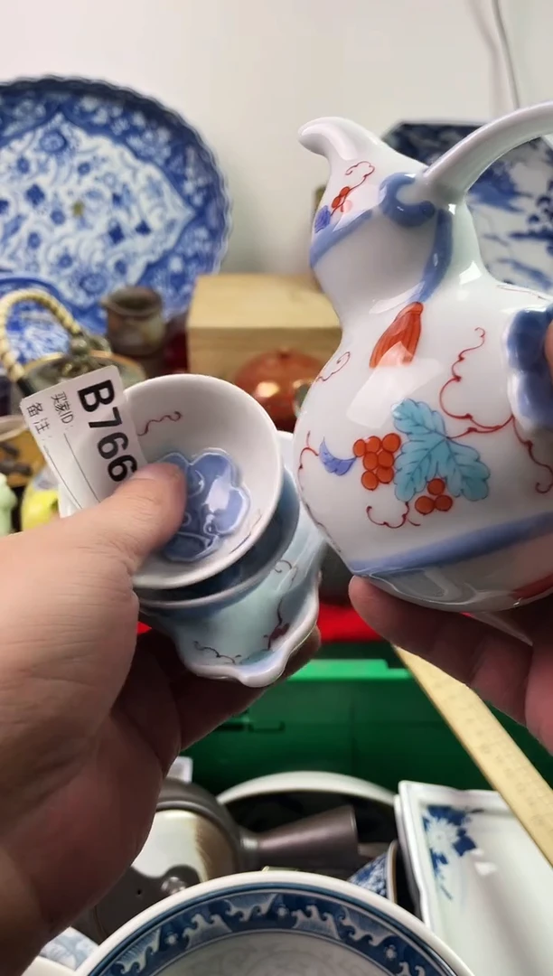 瓷片用****云7777777777 B766