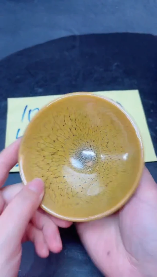 【闪购商品】茶盏18微瑕