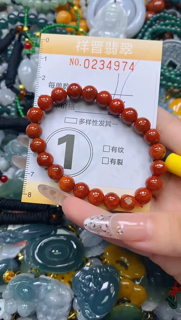 颈饰未镶嵌翡翠闪购0234974多样性发其一
