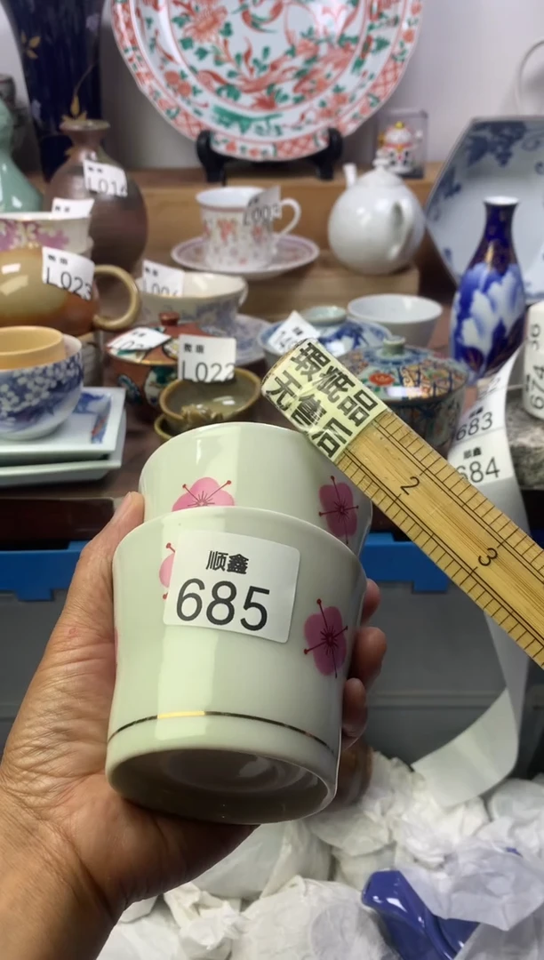 木*顺鑫工艺品店闪购