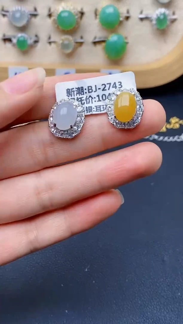 银S925镶嵌戒指翡翠6080
