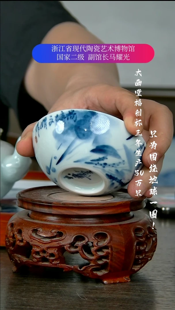 陶瓷景德镇手工手绘